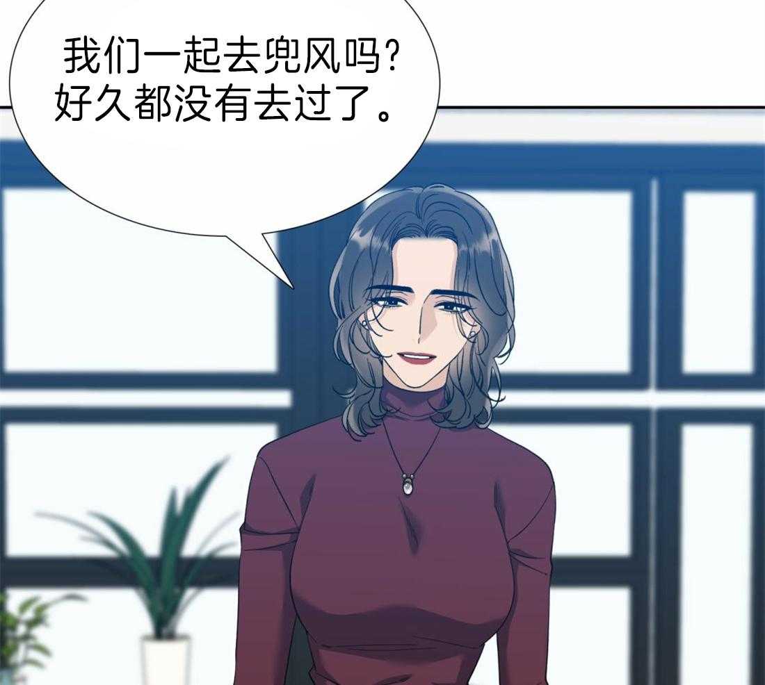 第104话_可以开始做了17