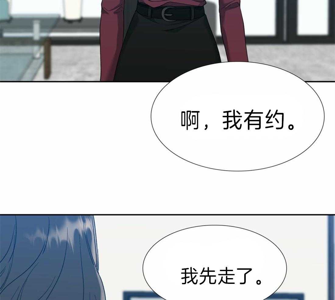 第104话_可以开始做了18