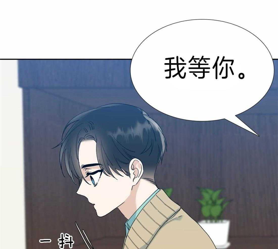 第104话_可以开始做了20