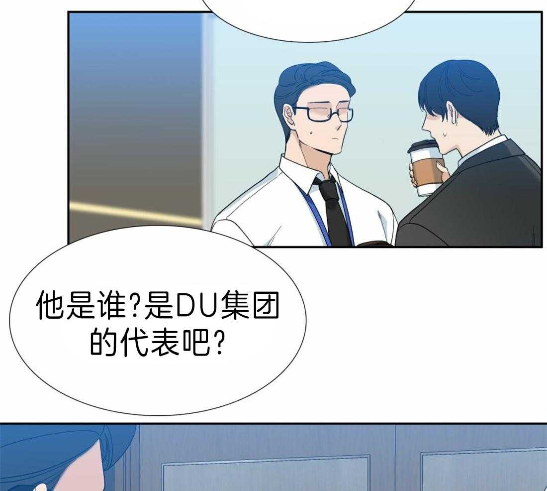 第104话_可以开始做了24