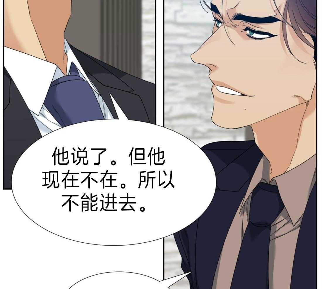 第104话_可以开始做了29