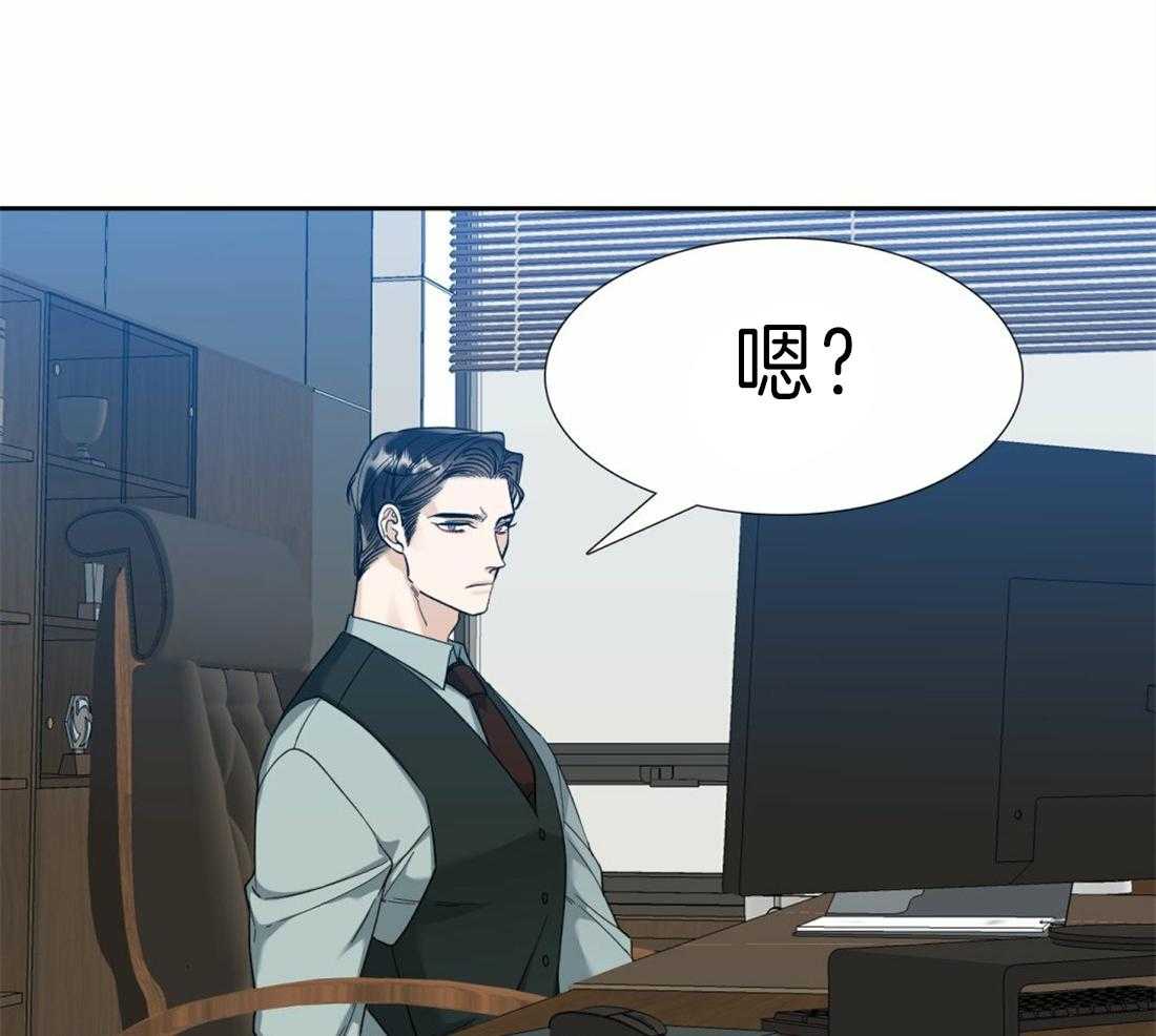 第104话_可以开始做了33