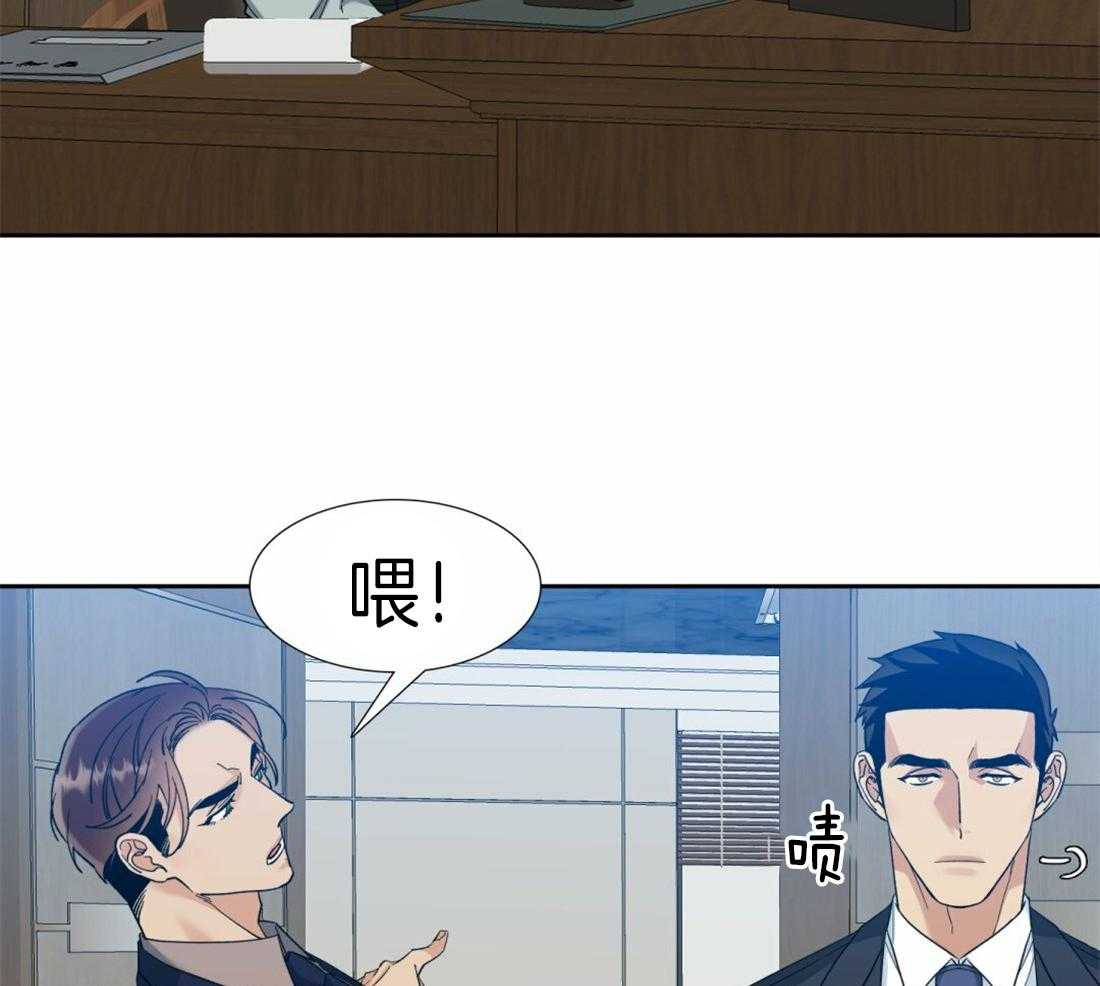 第104话_可以开始做了34