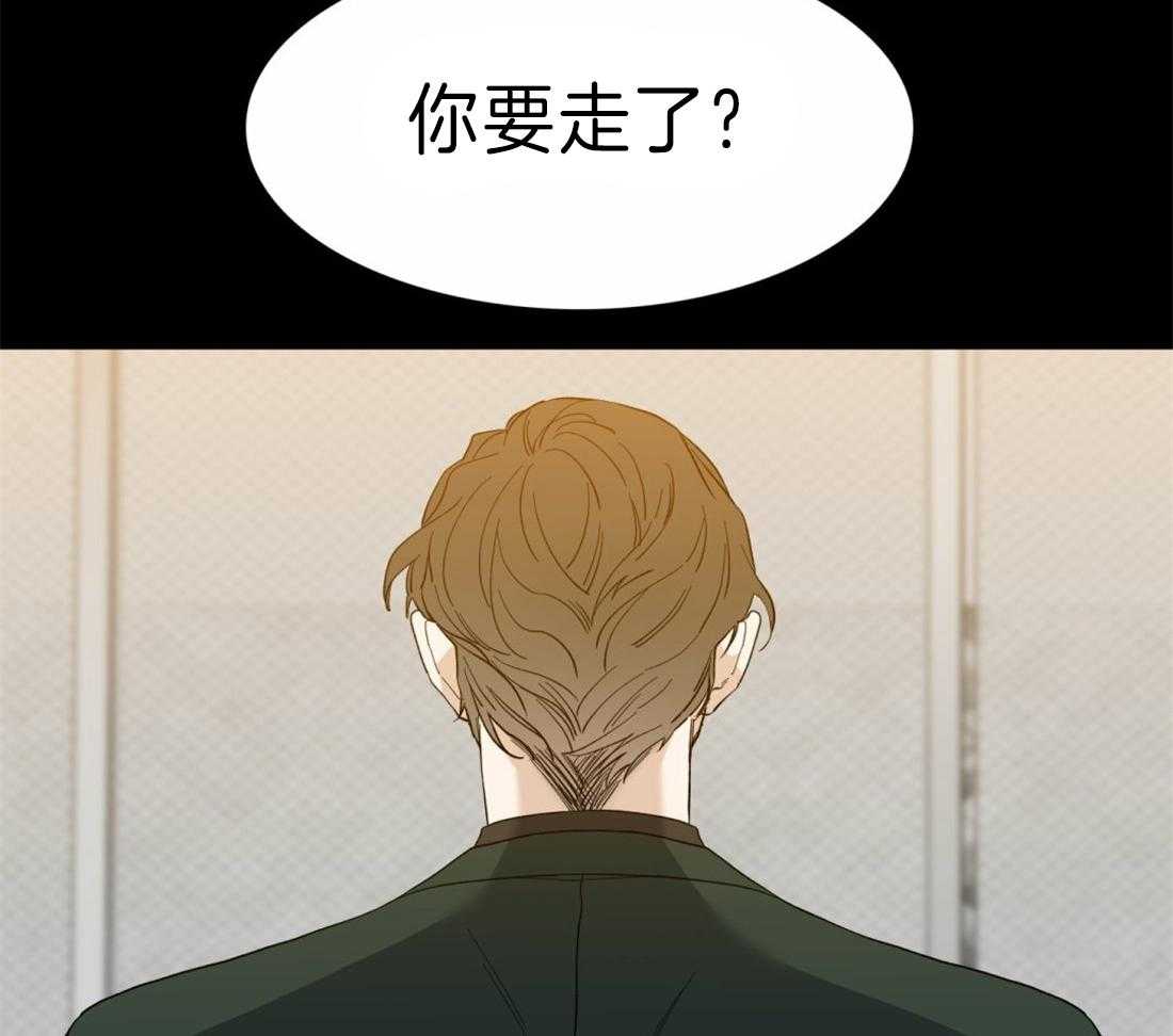 第104话_可以开始做了5