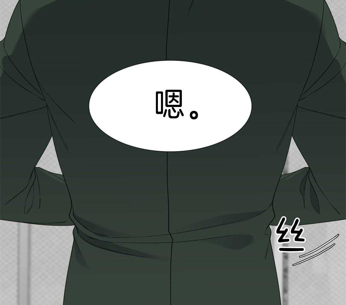第104话_可以开始做了6