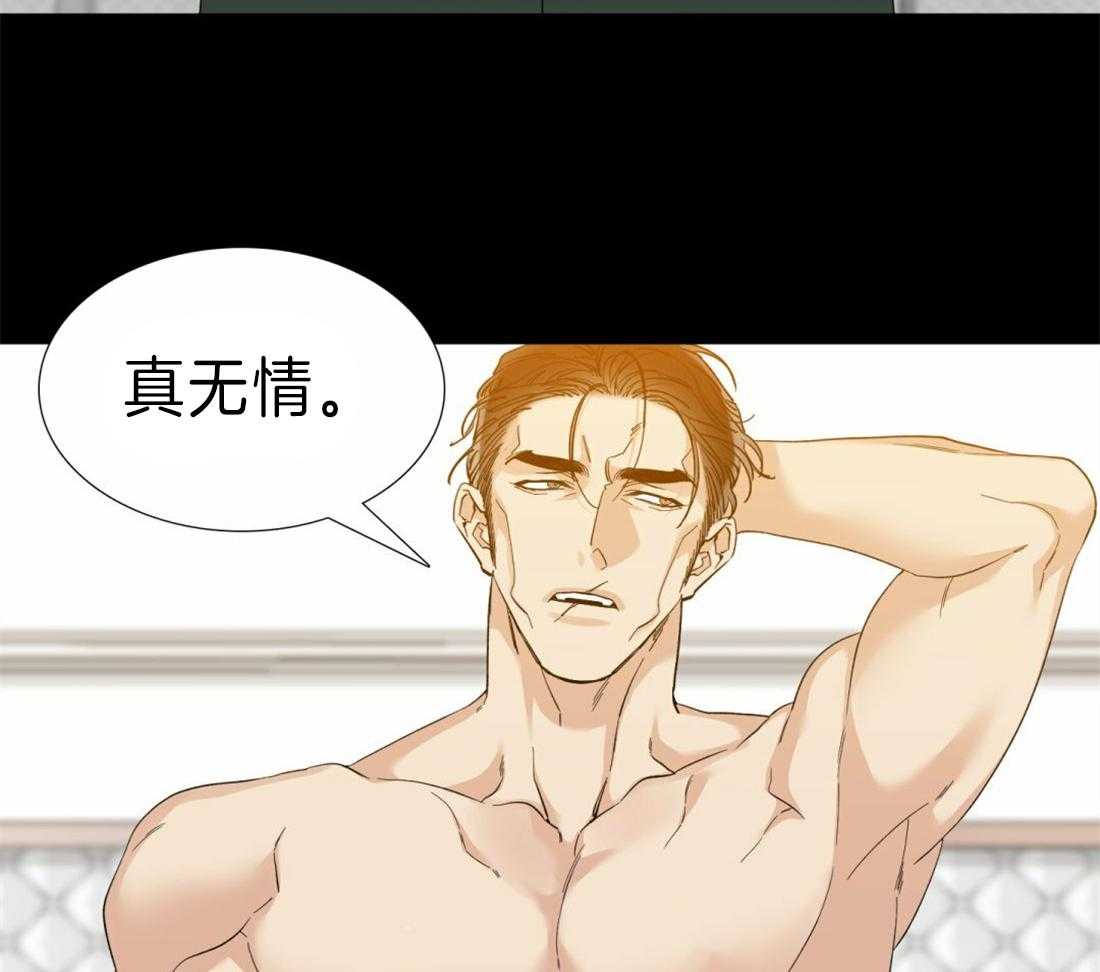 第104话_可以开始做了7