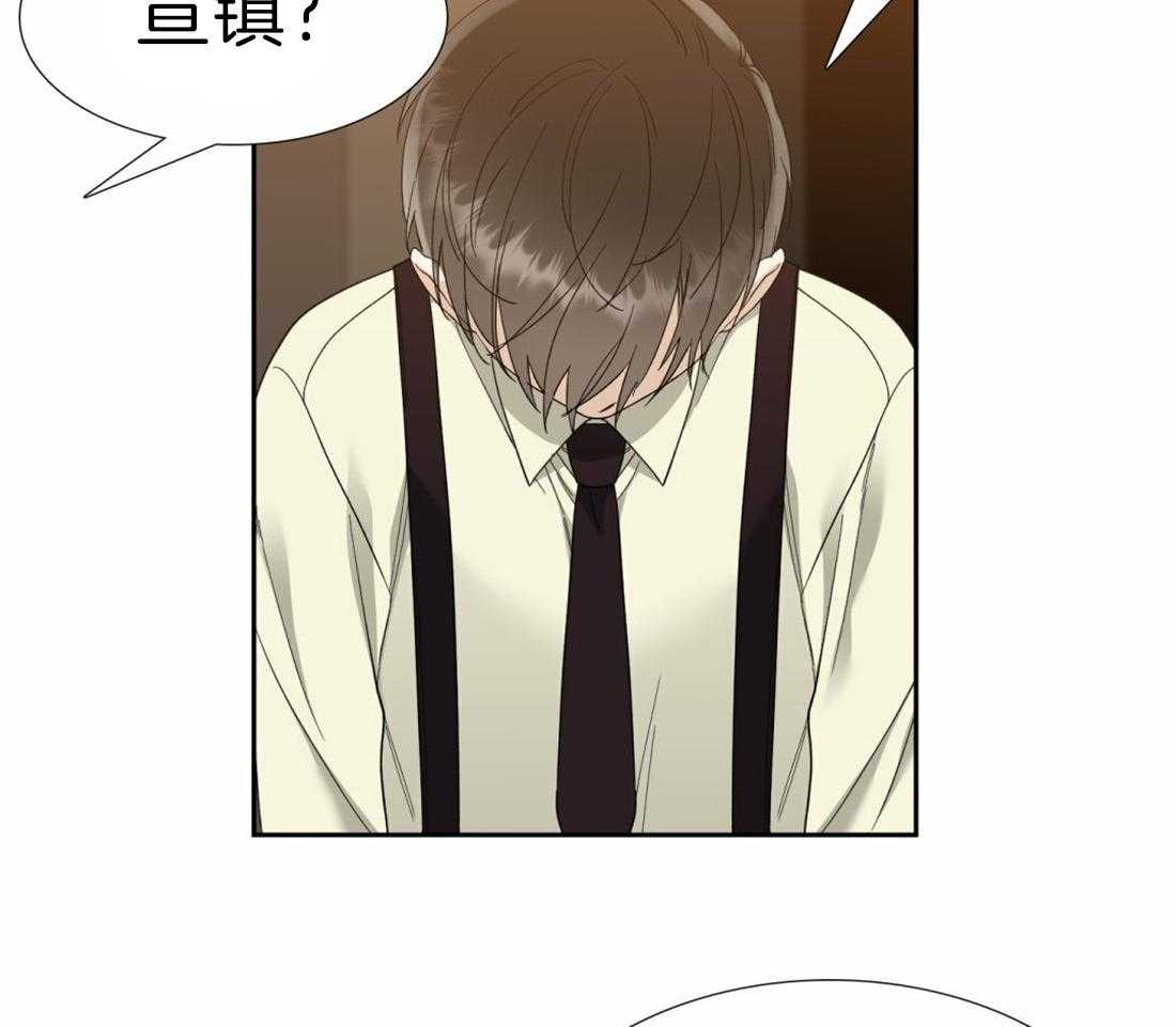 第102话_我可以一直听你说11
