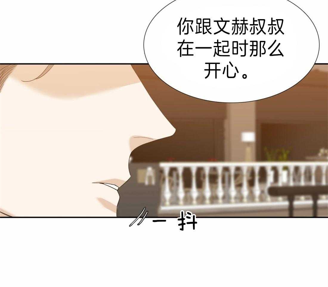 第102话_我可以一直听你说12
