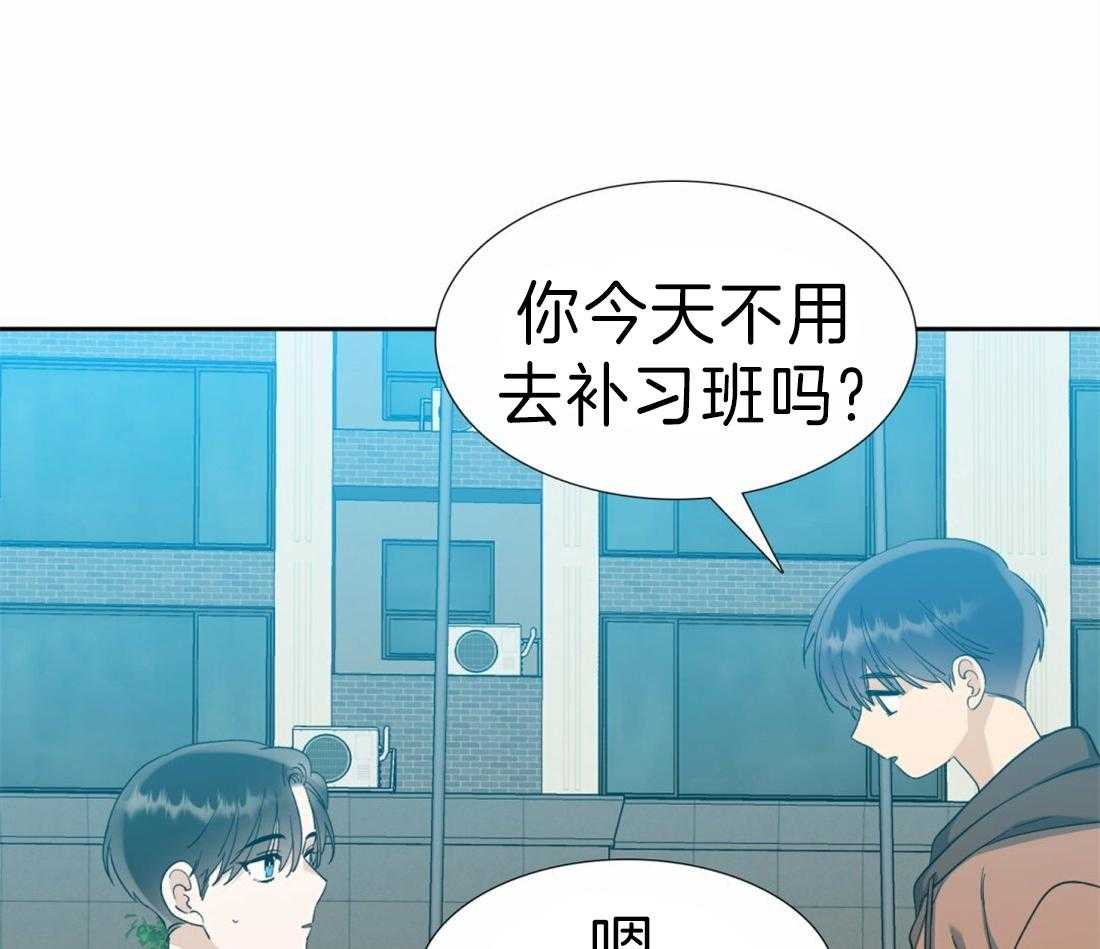 第102话_我可以一直听你说26