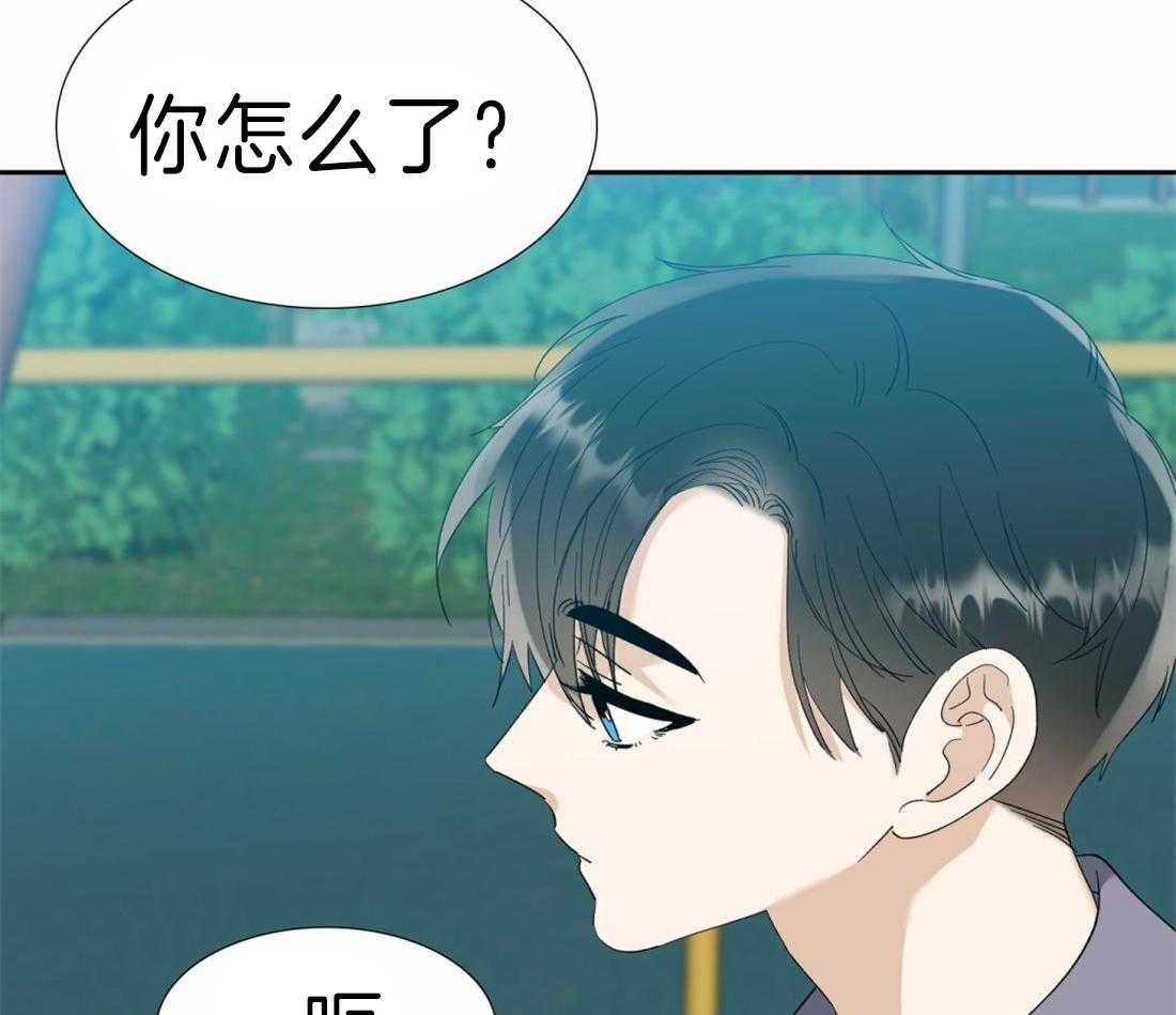 第102话_我可以一直听你说28