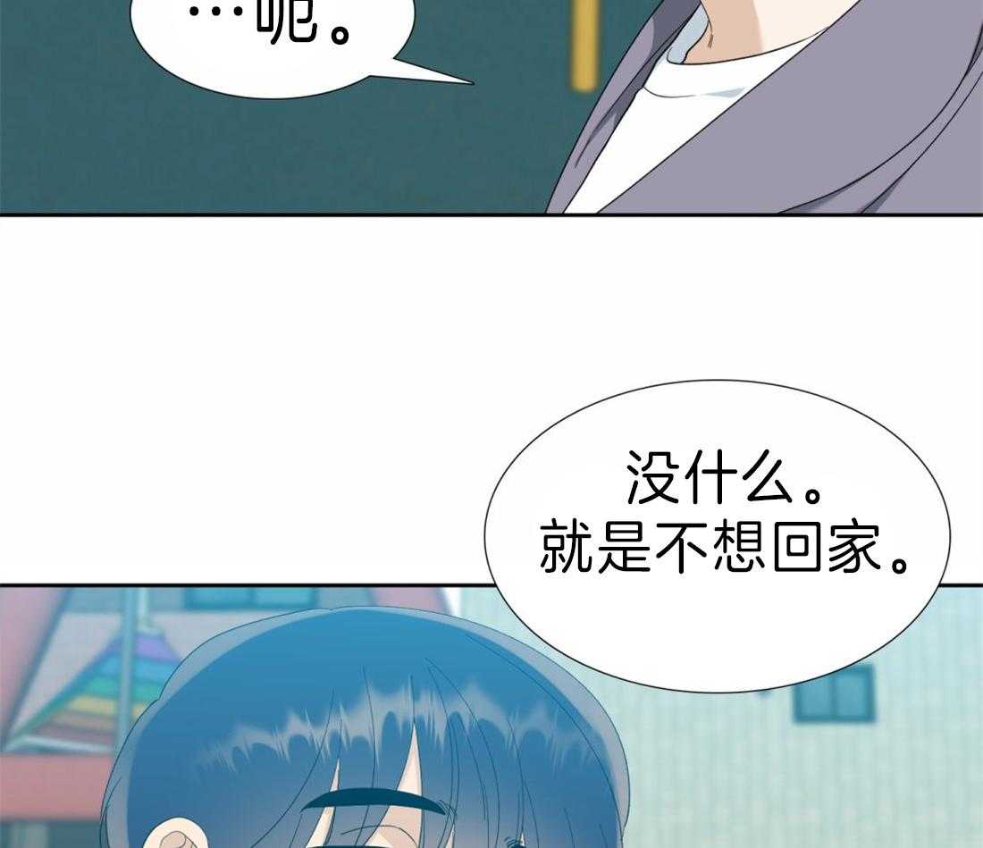 第102话_我可以一直听你说29