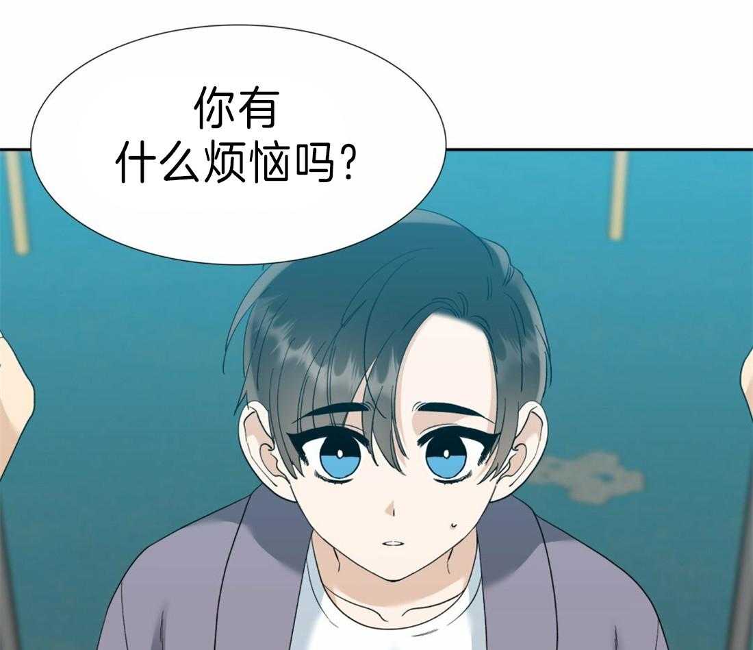 第102话_我可以一直听你说31