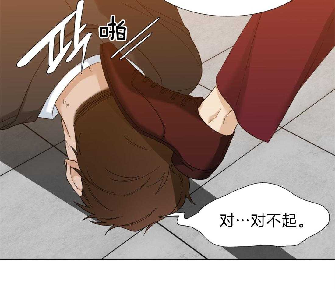 第102话_我可以一直听你说38