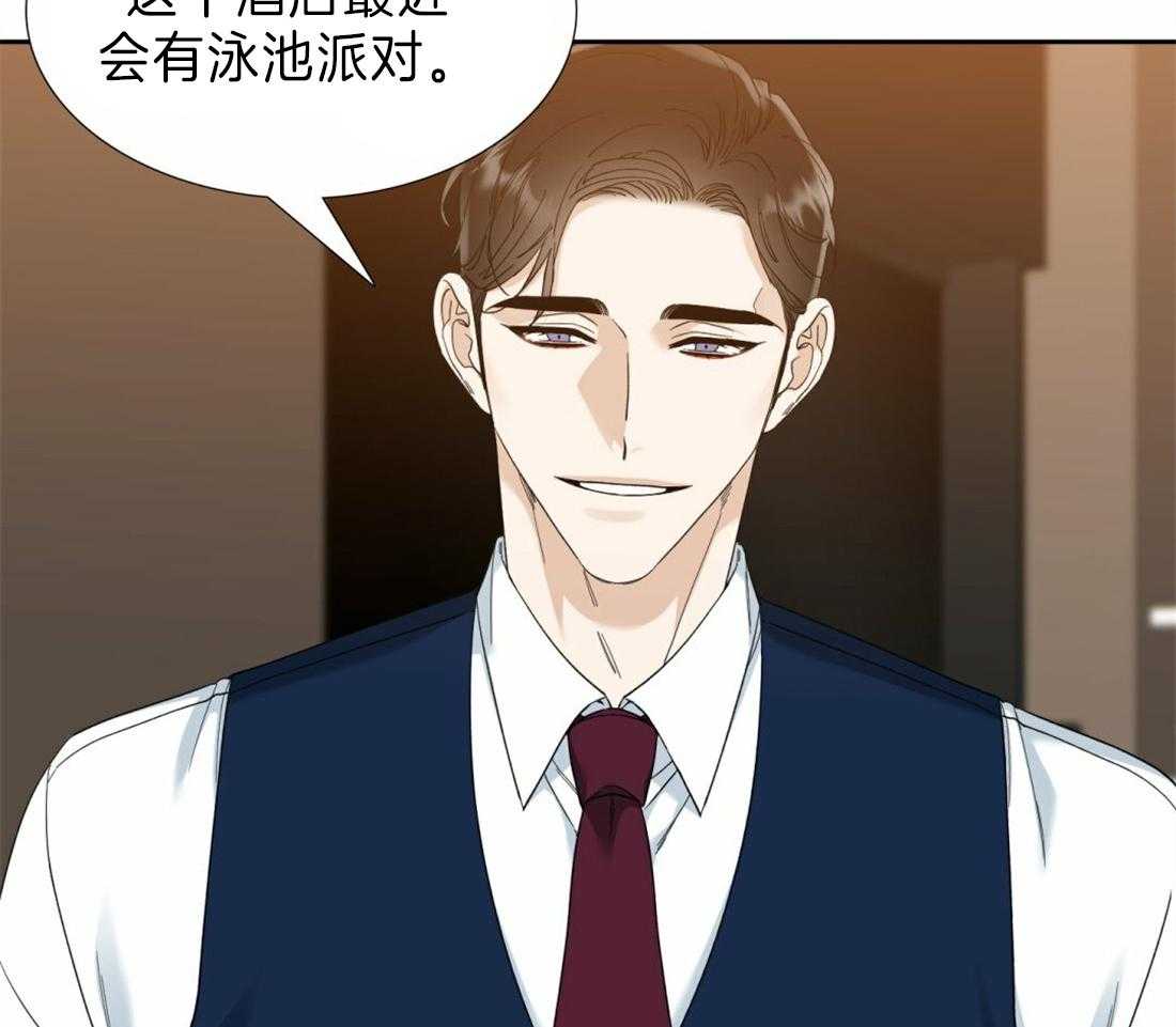 第102话_我可以一直听你说4