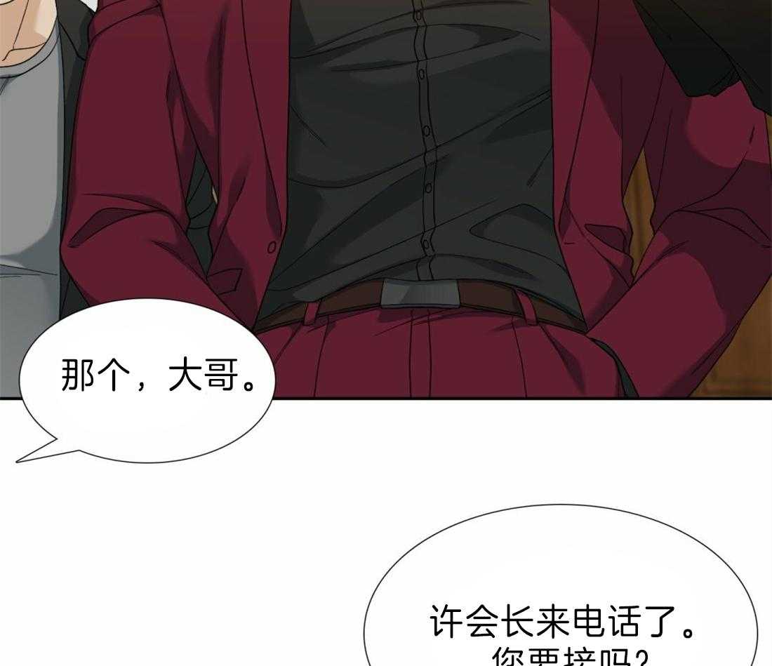 第102话_我可以一直听你说40