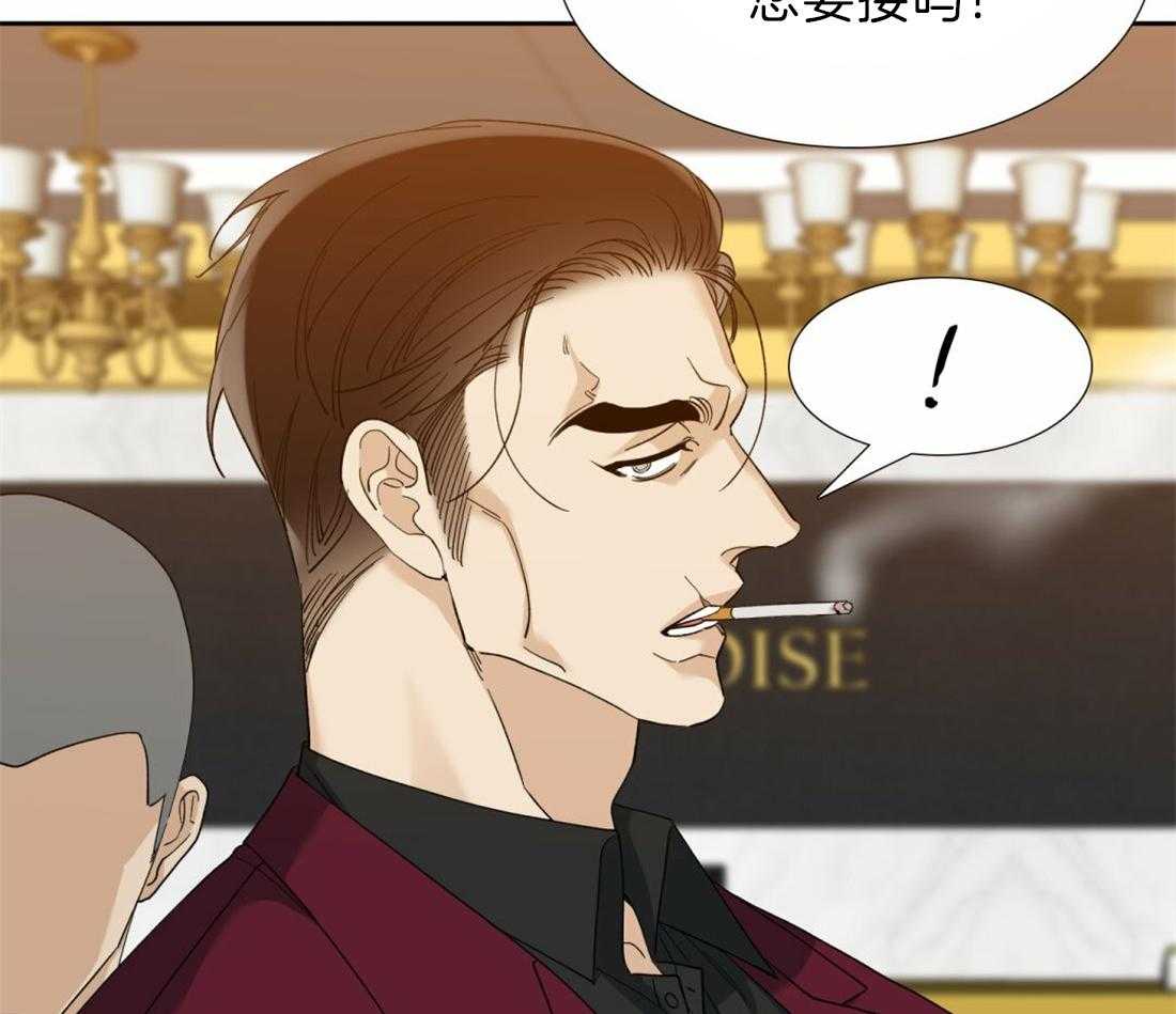 第102话_我可以一直听你说41