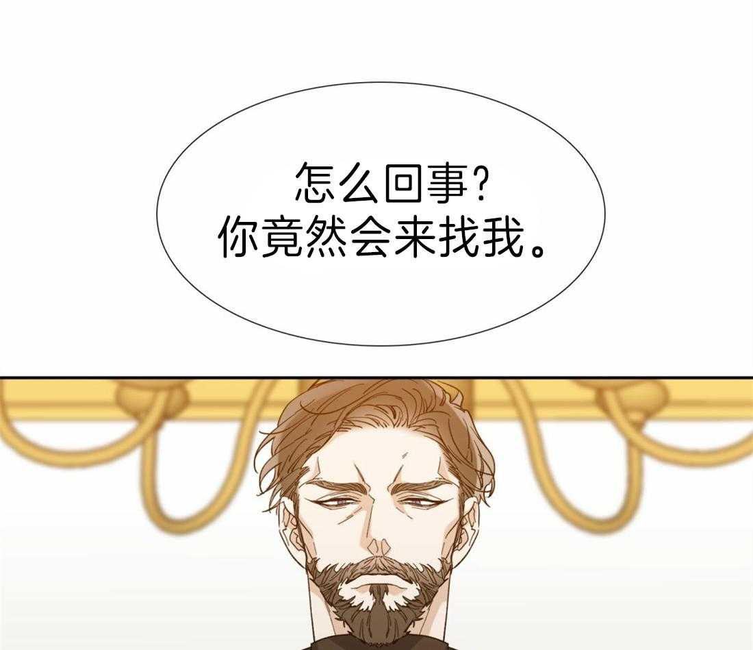 第102话_我可以一直听你说43