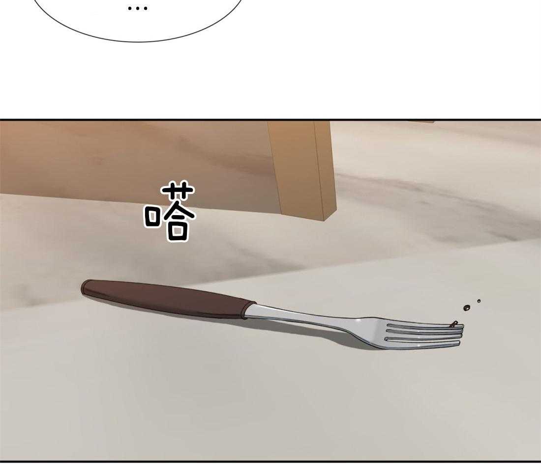 第102话_我可以一直听你说6