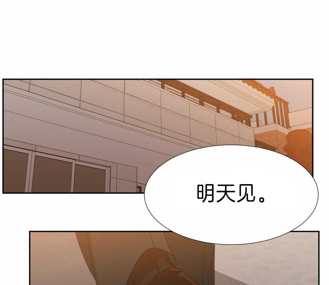 第101话_真听话12