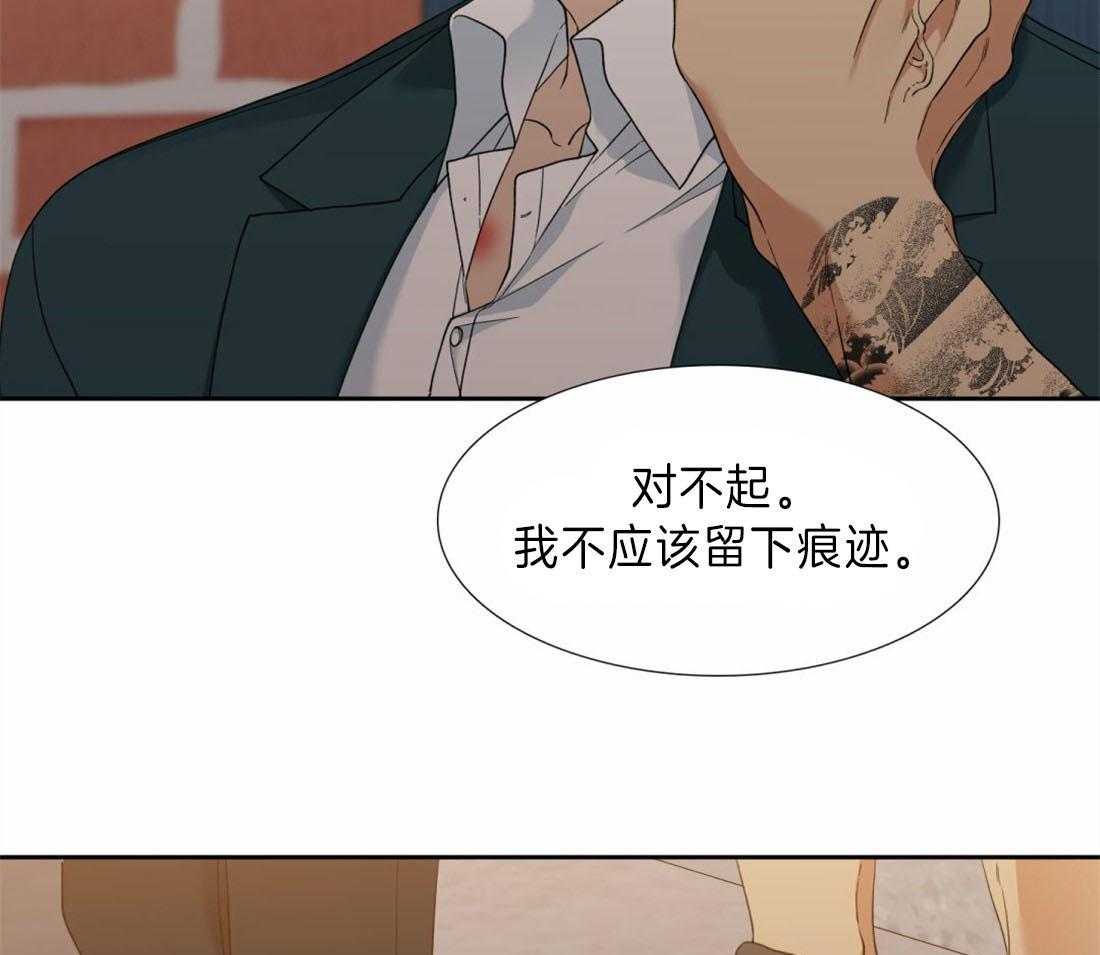 第101话_真听话16