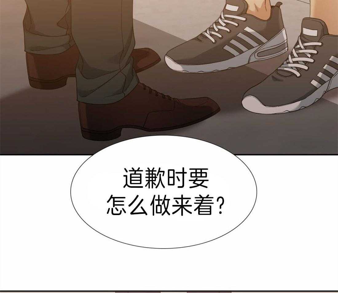 第101话_真听话17