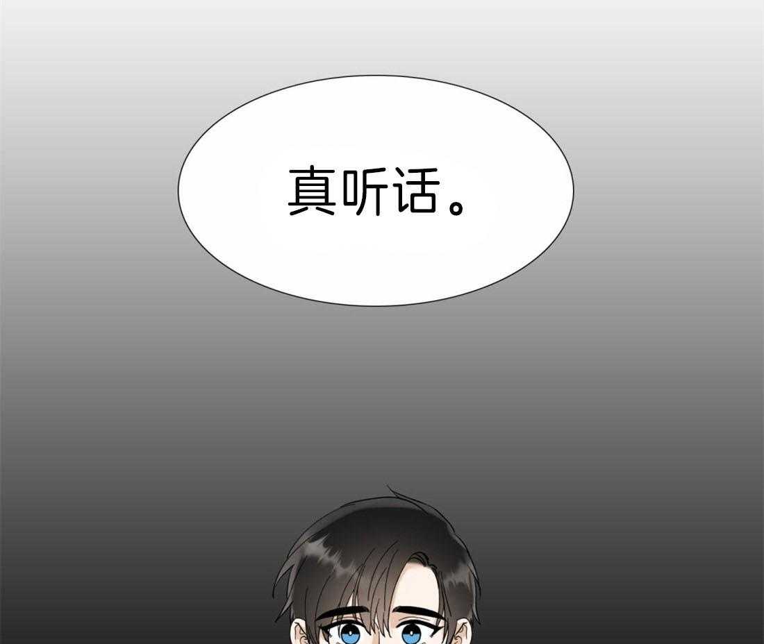 第101话_真听话21