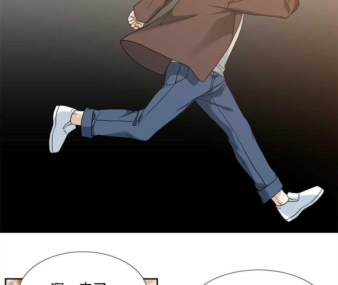 第101话_真听话27