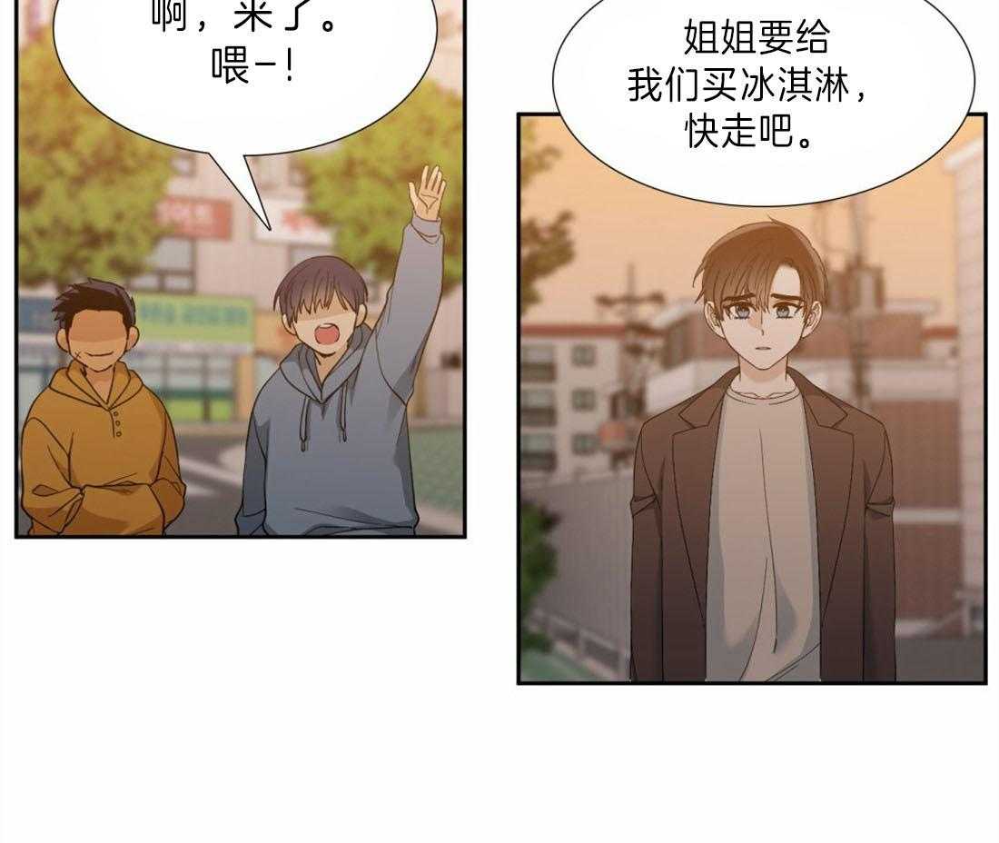 第101话_真听话28