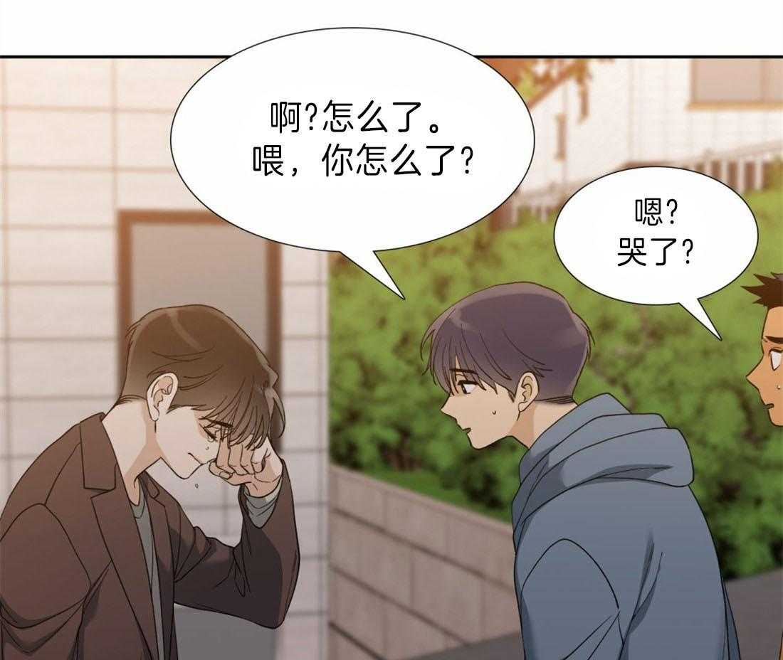 第101话_真听话29