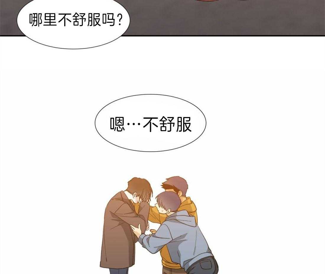 第101话_真听话31