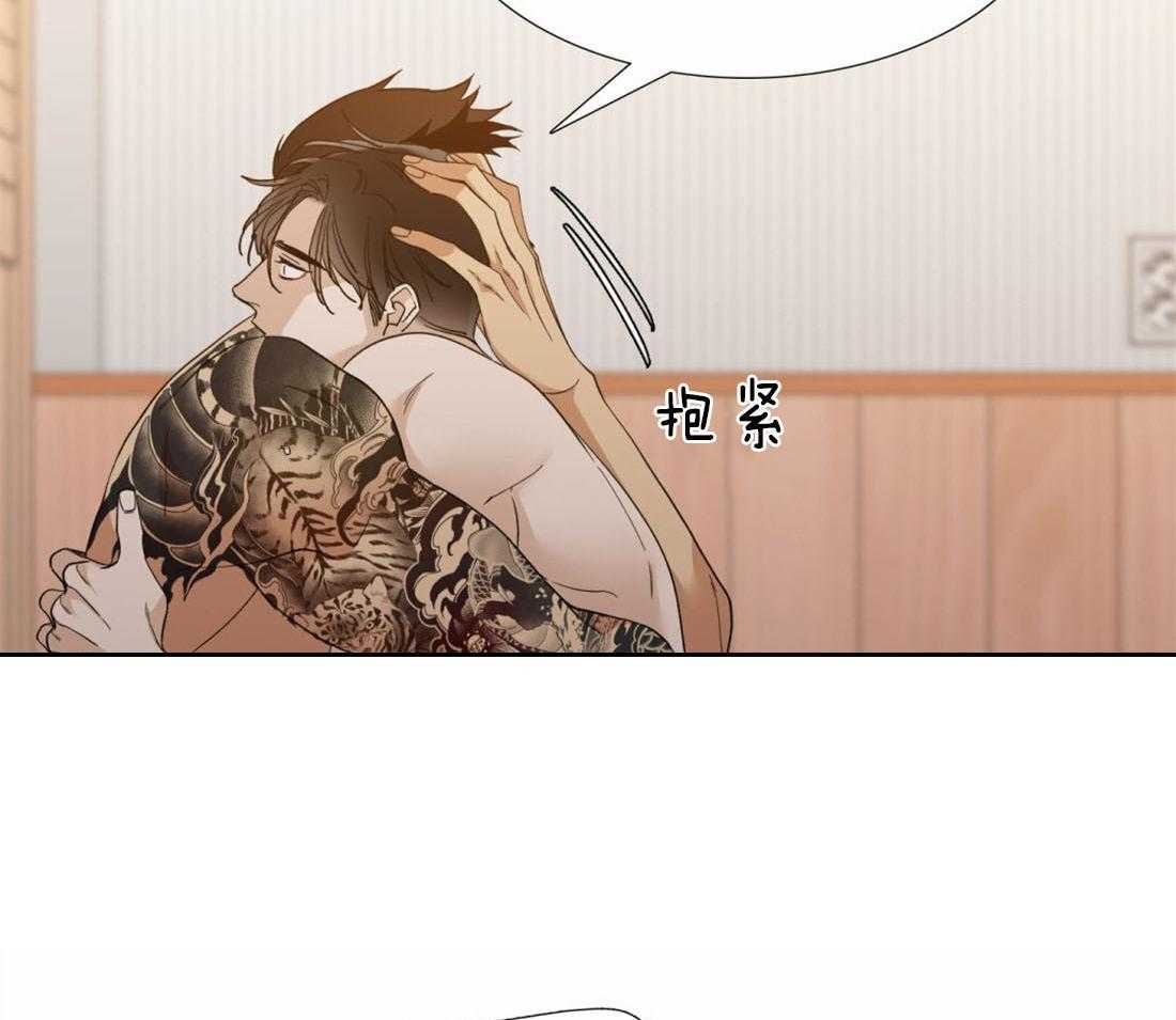 第101话_真听话5