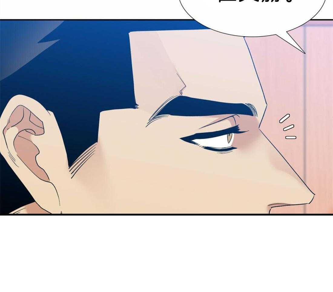 第100话_他是我的14