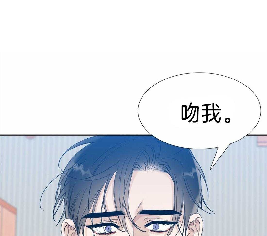 第100话_他是我的15