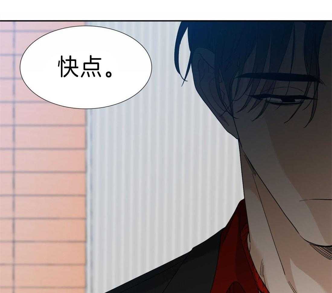 第100话_他是我的17