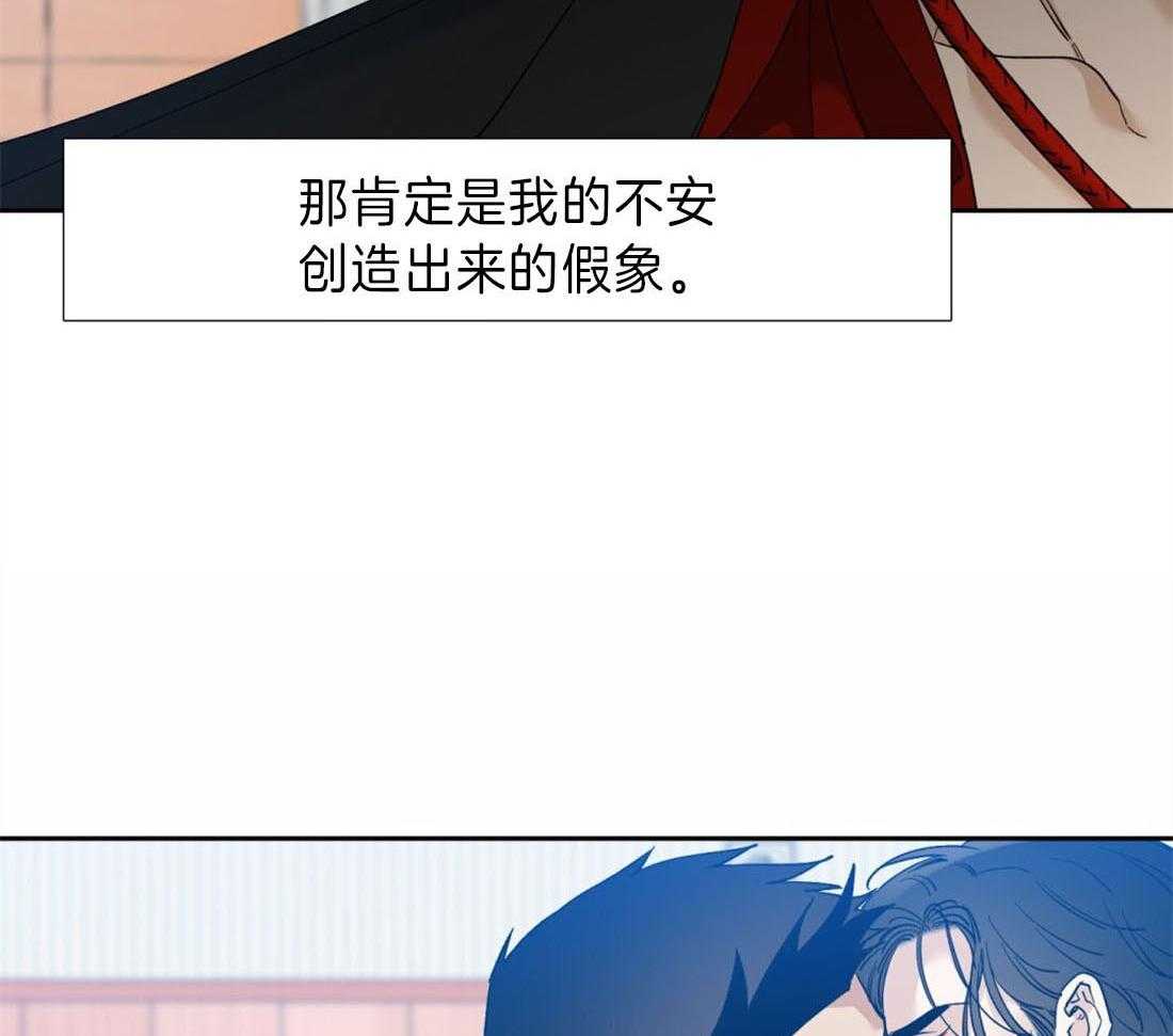 第100话_他是我的18