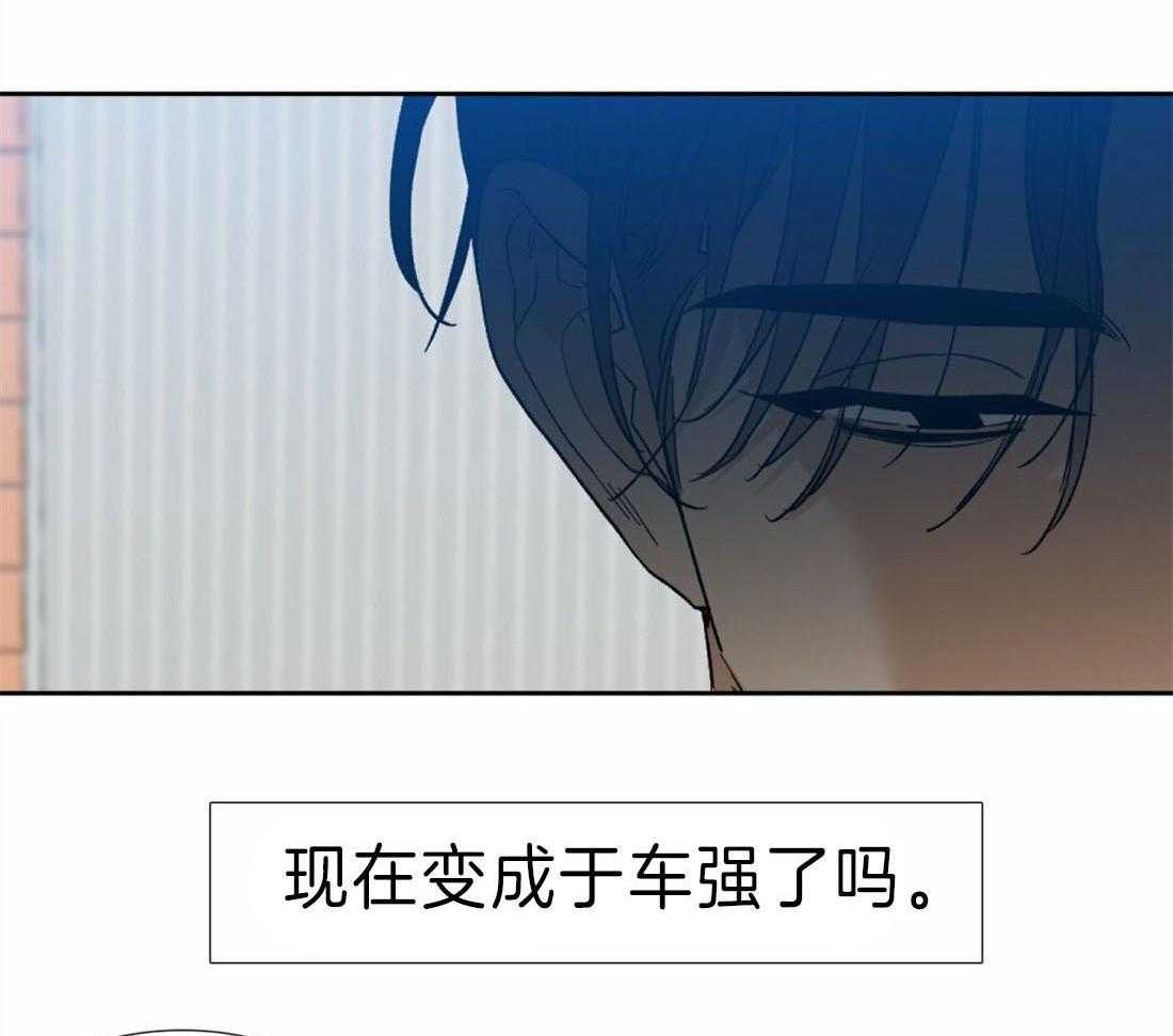 第100话_他是我的21