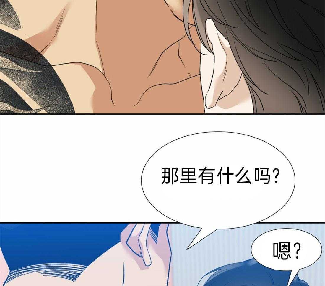 第100话_他是我的23