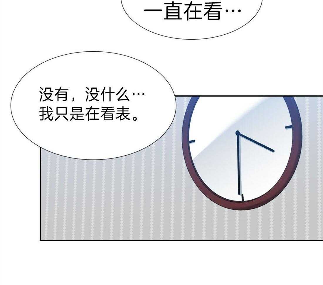 第100话_他是我的25