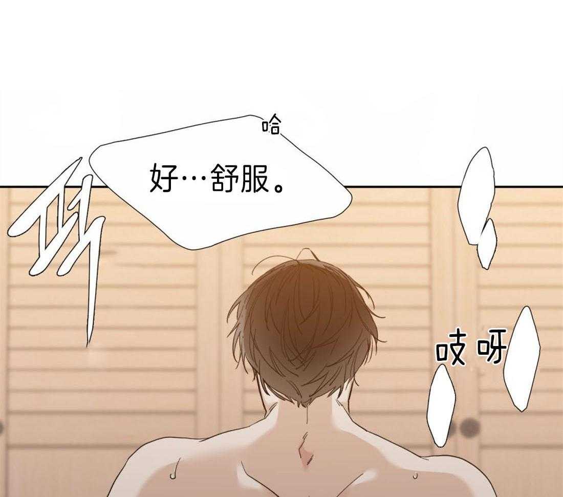 第100话_他是我的29