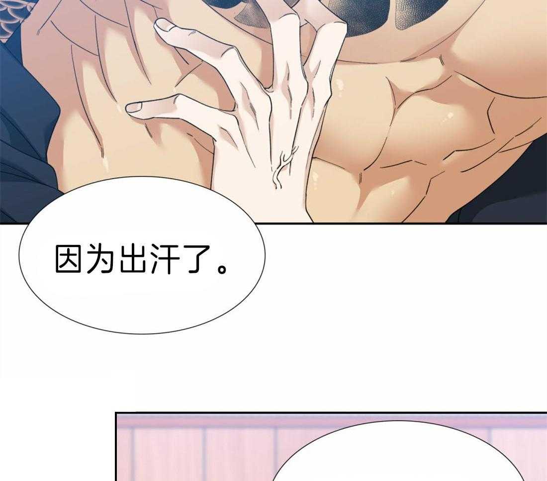 第100话_他是我的3