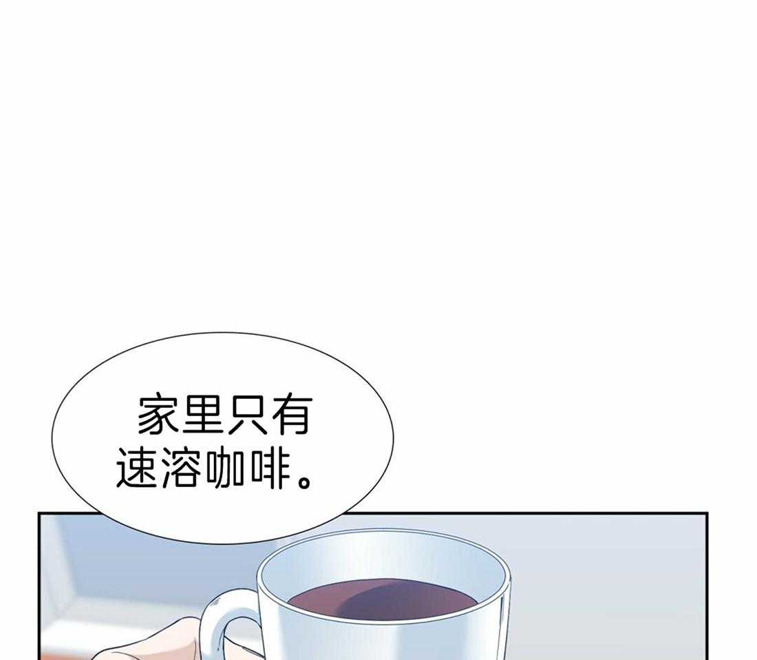 第99话_你在嫉妒吗0