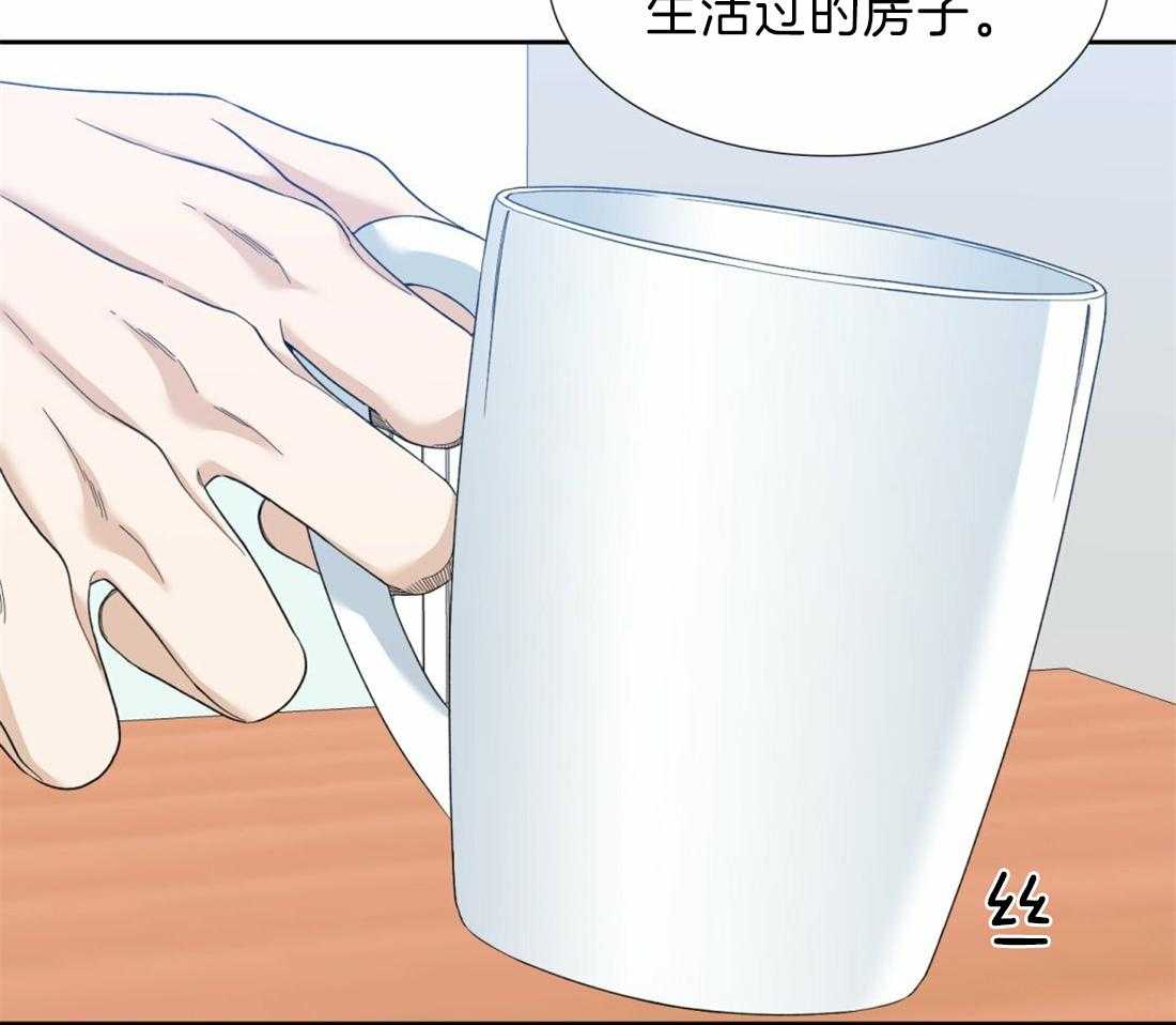 第99话_你在嫉妒吗10