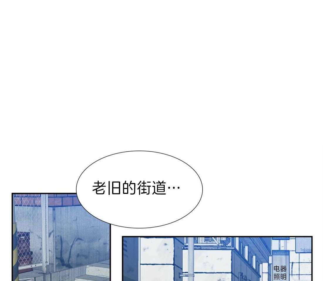 第99话_你在嫉妒吗3