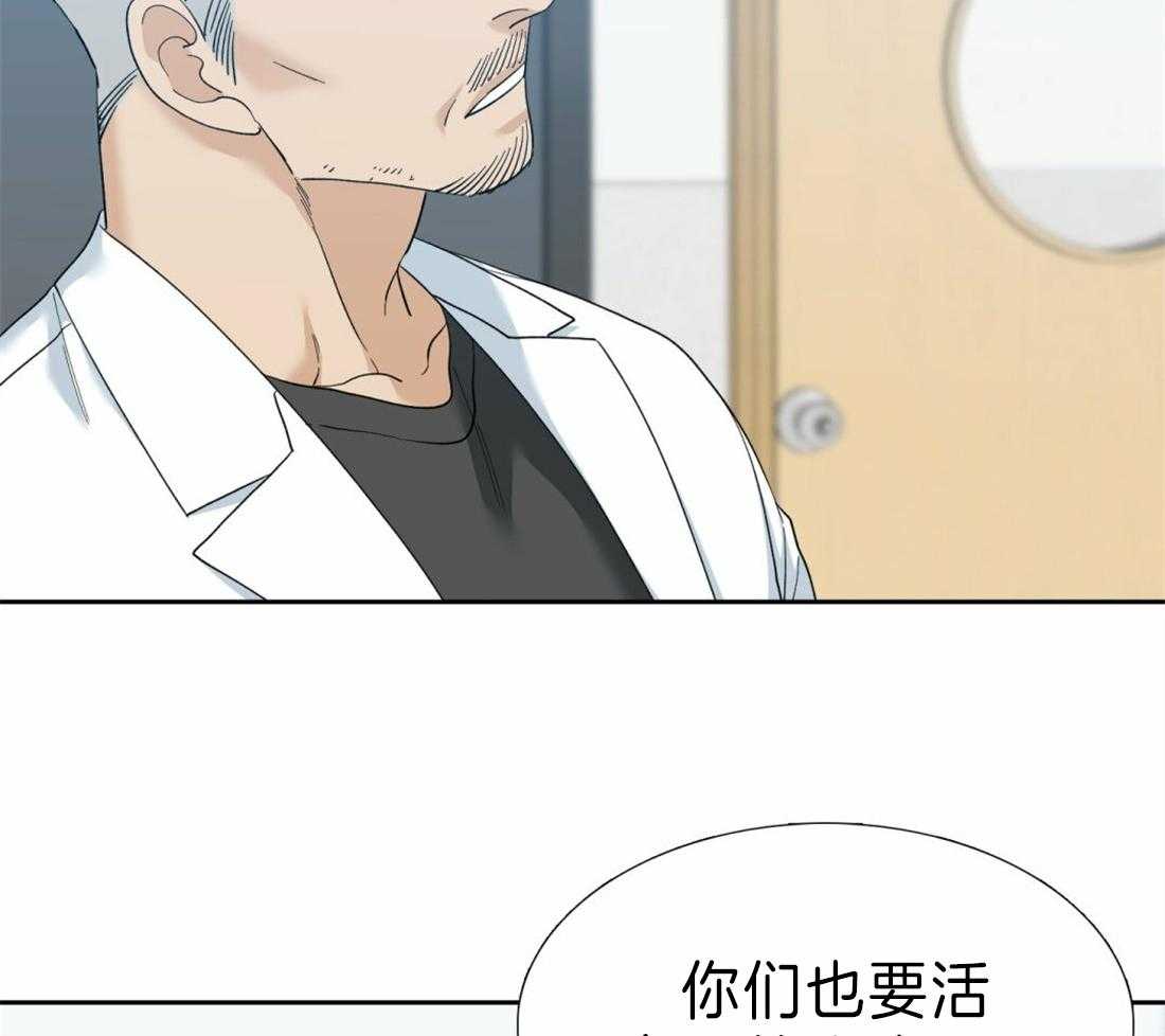 第98话_绝对11