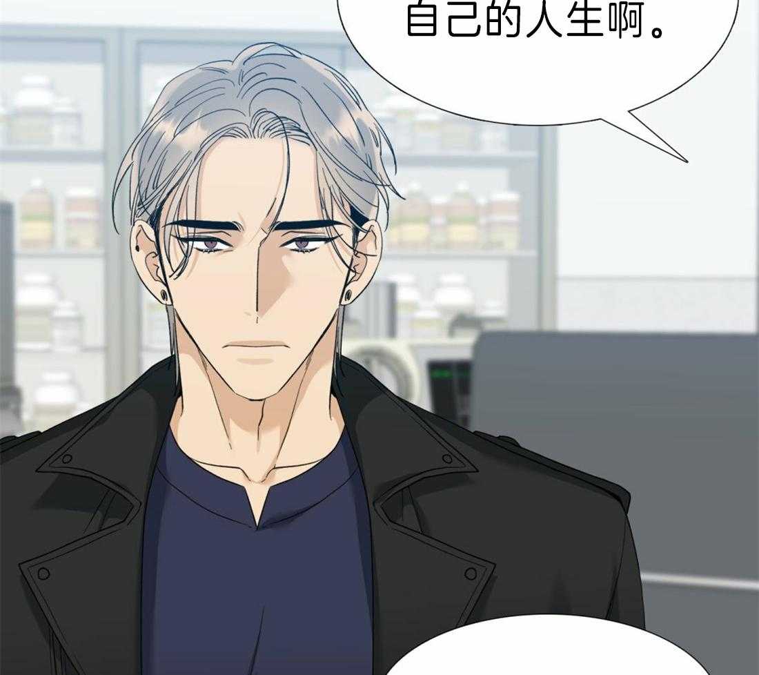 第98话_绝对12
