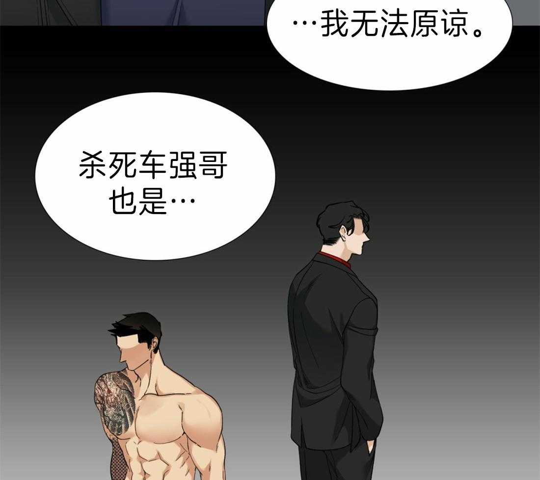 第98话_绝对13