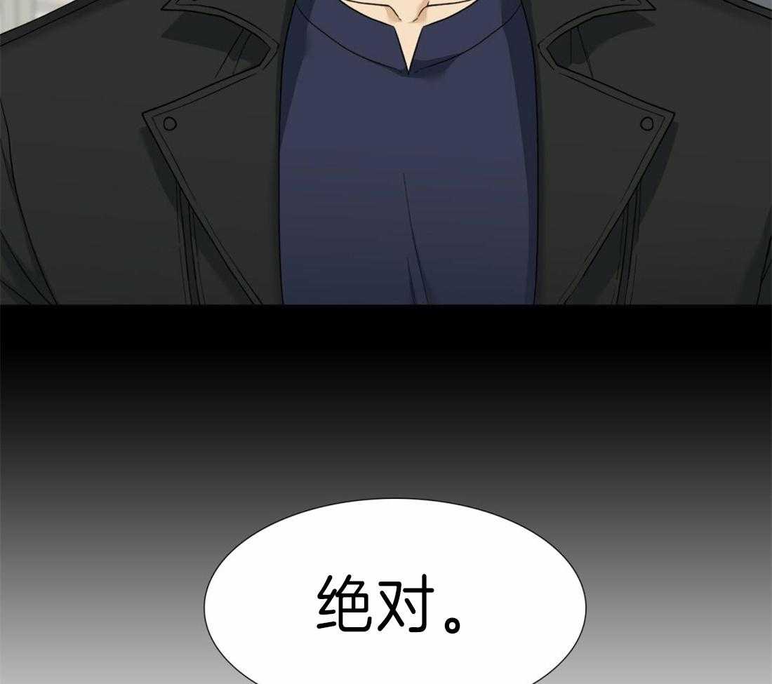 第98话_绝对16