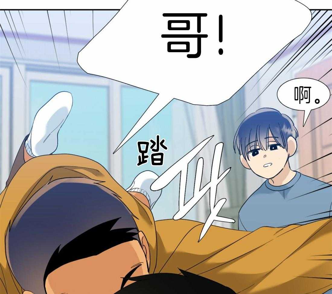 第98话_绝对24