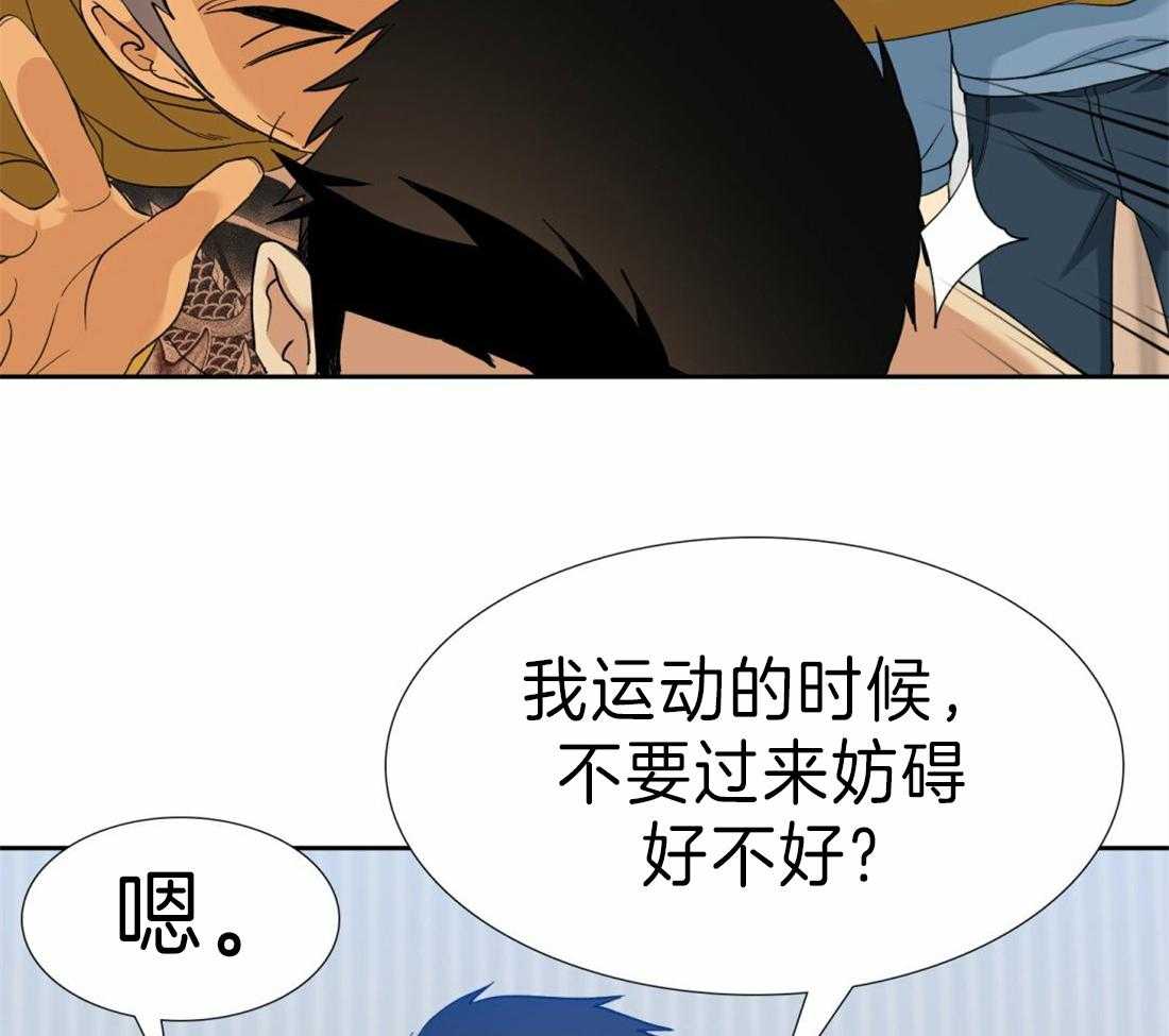 第98话_绝对25