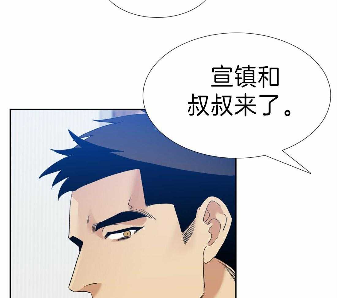 第98话_绝对27
